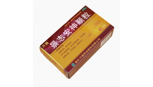 药品包装盒